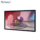 Multitouch Indoor Advertising Player / Interactive Display Advertising ODM TUV