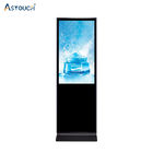43inch HD 1080P Airport Shopping Mall Floor Stand Totem Wifi Digital Signage