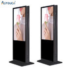 Totem Floor Standing Digital Signage Monitor 65 Inch Pcap Touch
